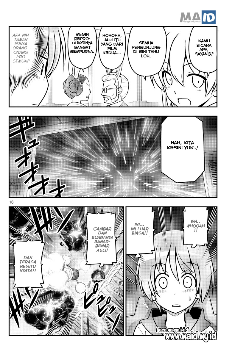 tonikaku-kawaii-indo - Chapter: 55