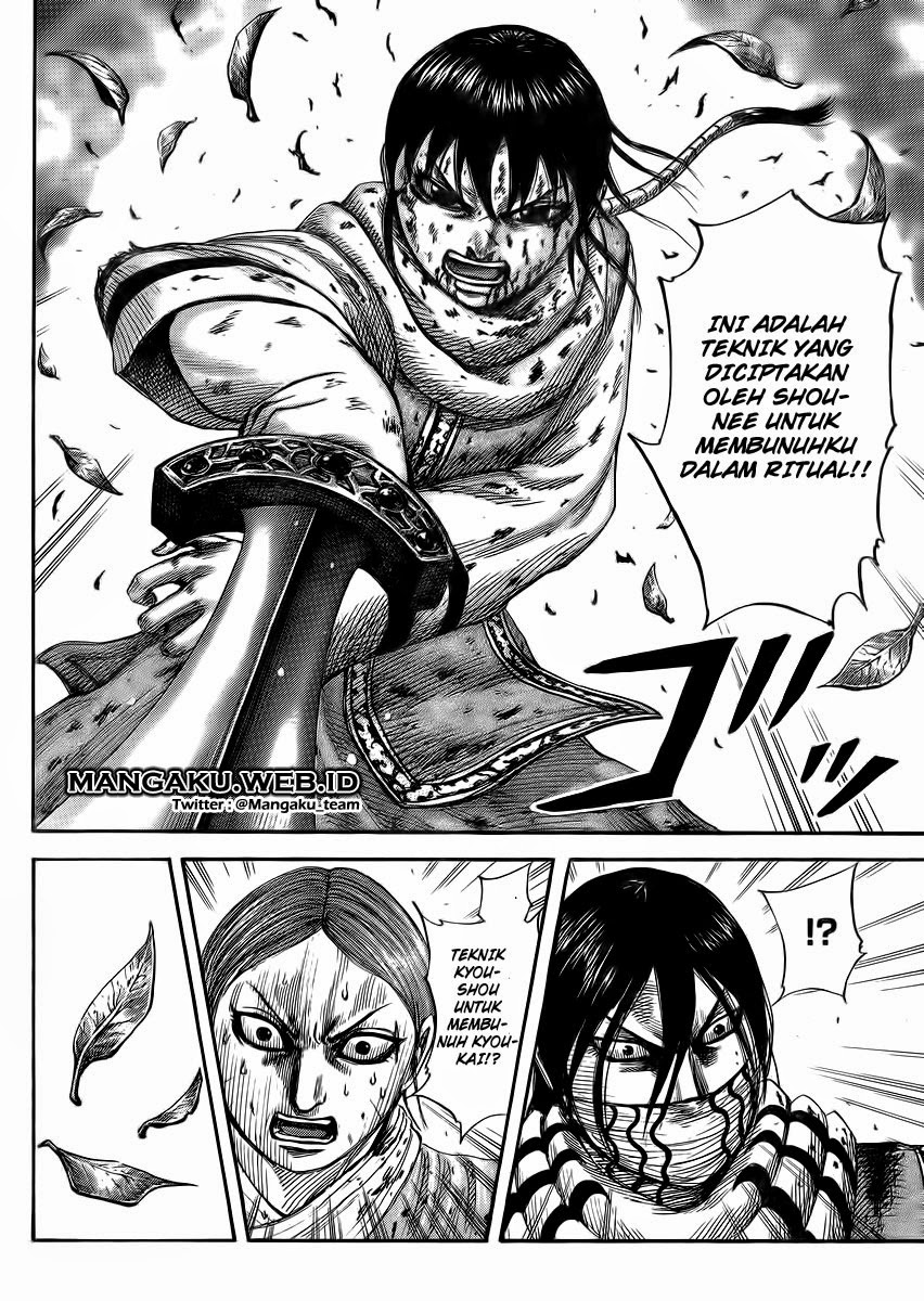 kingdom - Chapter: 362