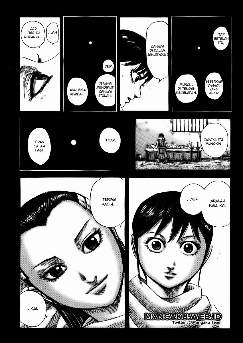 kingdom - Chapter: 362