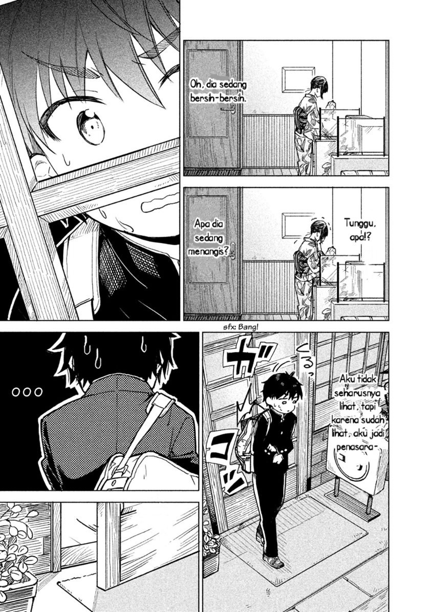 coffee-wo-shizuka-ni - Chapter: 1