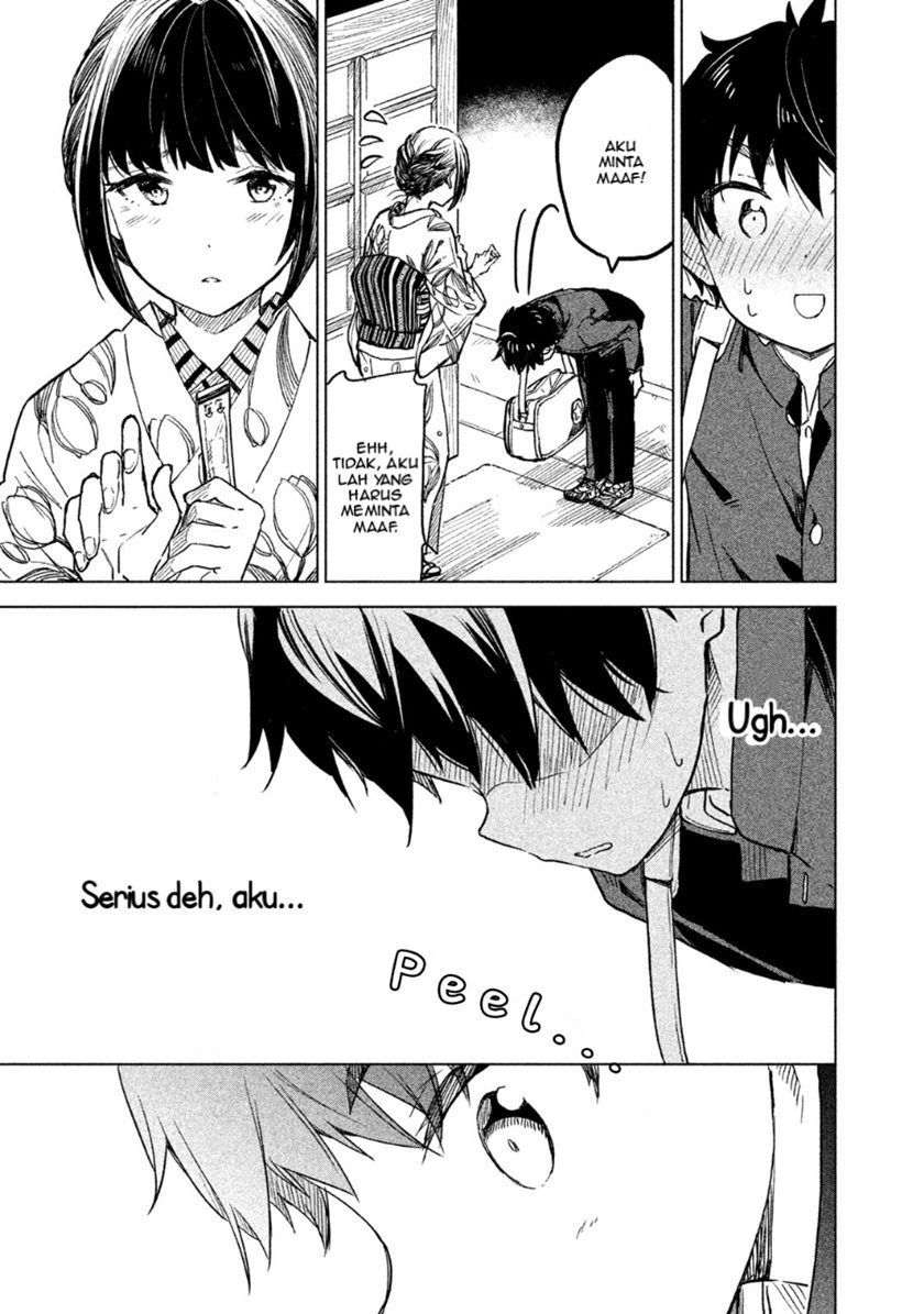 coffee-wo-shizuka-ni - Chapter: 1