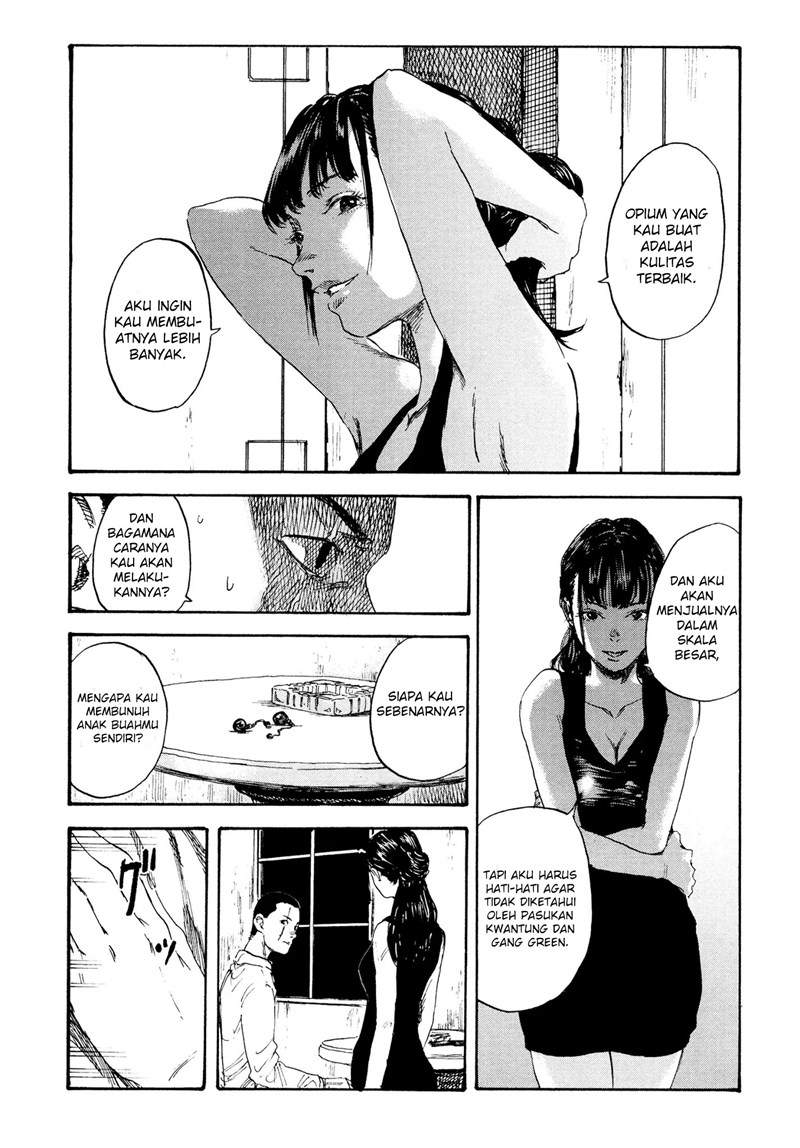 manshuu-ahen-squad - Chapter: 3