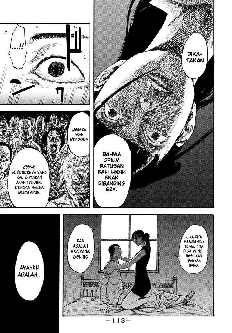 manshuu-ahen-squad - Chapter: 3