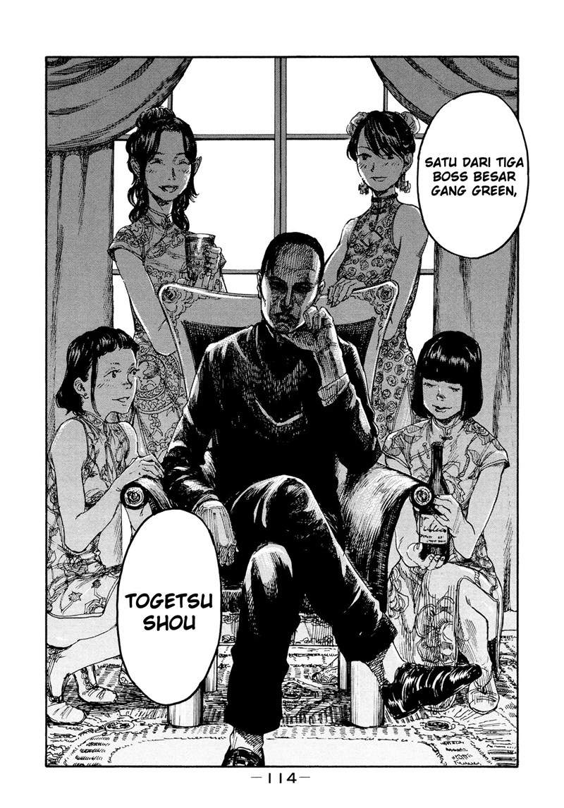 manshuu-ahen-squad - Chapter: 3