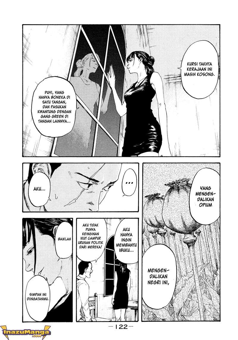 manshuu-ahen-squad - Chapter: 3
