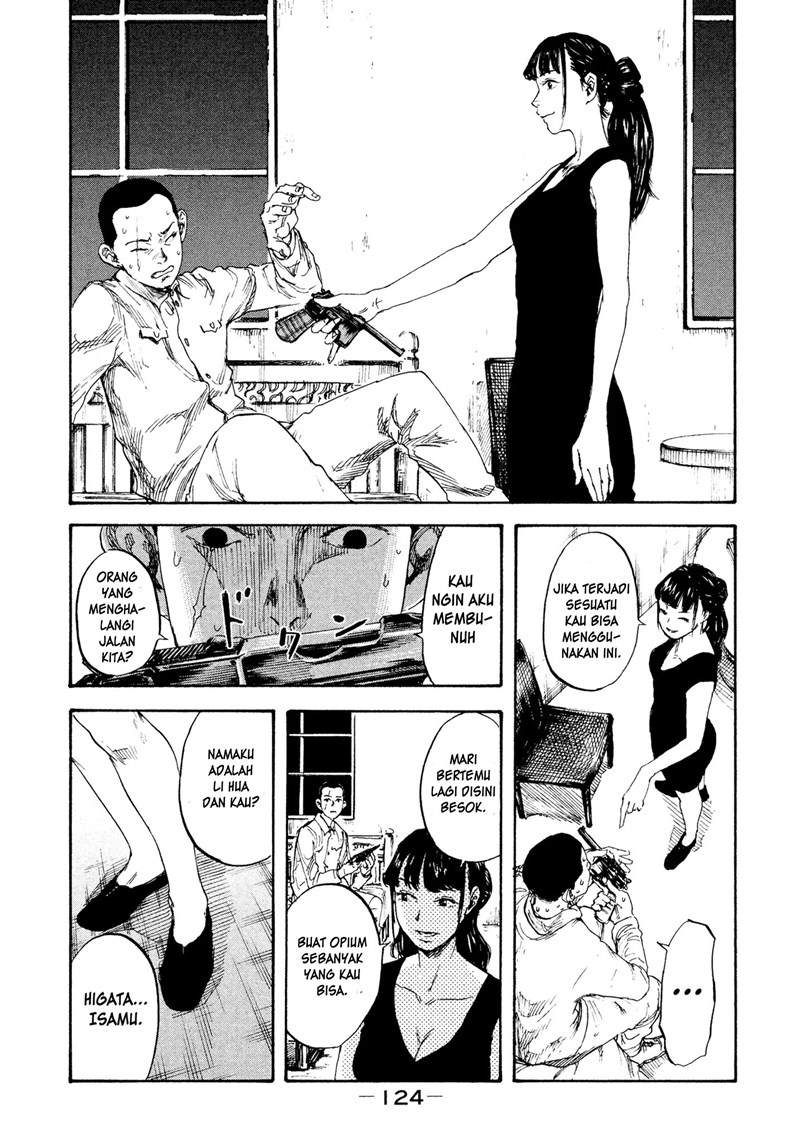 manshuu-ahen-squad - Chapter: 3