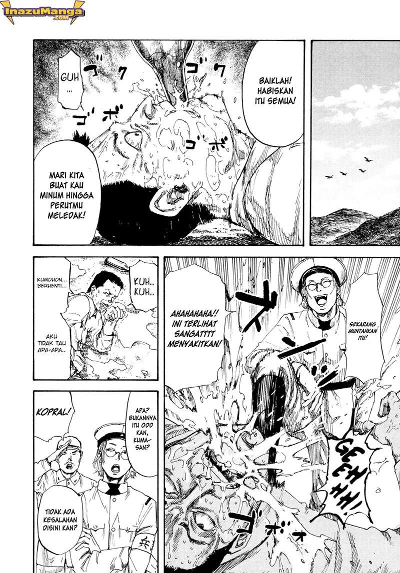 manshuu-ahen-squad - Chapter: 3