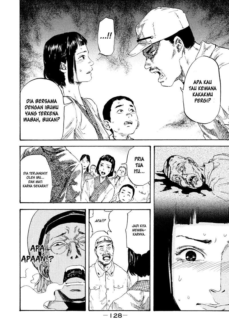 manshuu-ahen-squad - Chapter: 3