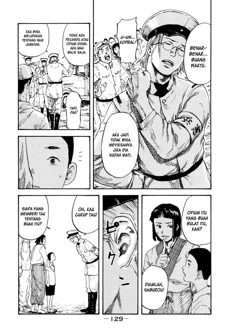 manshuu-ahen-squad - Chapter: 3