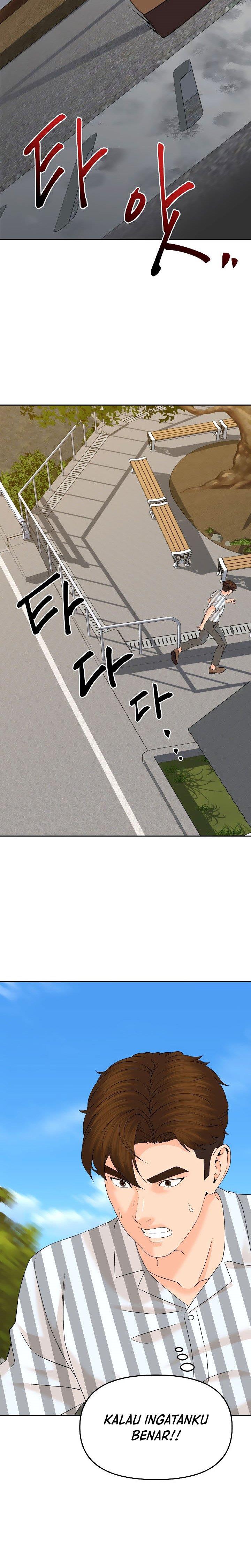 from-the-grave-and-back - Chapter: 137