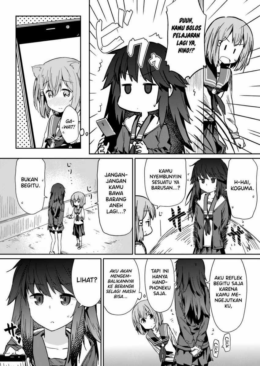 hino-san-no-baka - Chapter: 13