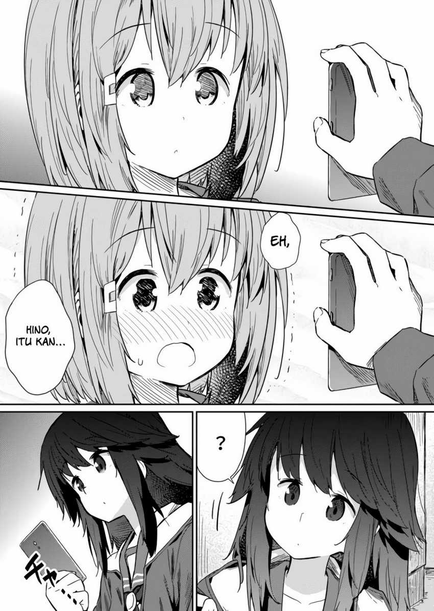 hino-san-no-baka - Chapter: 13