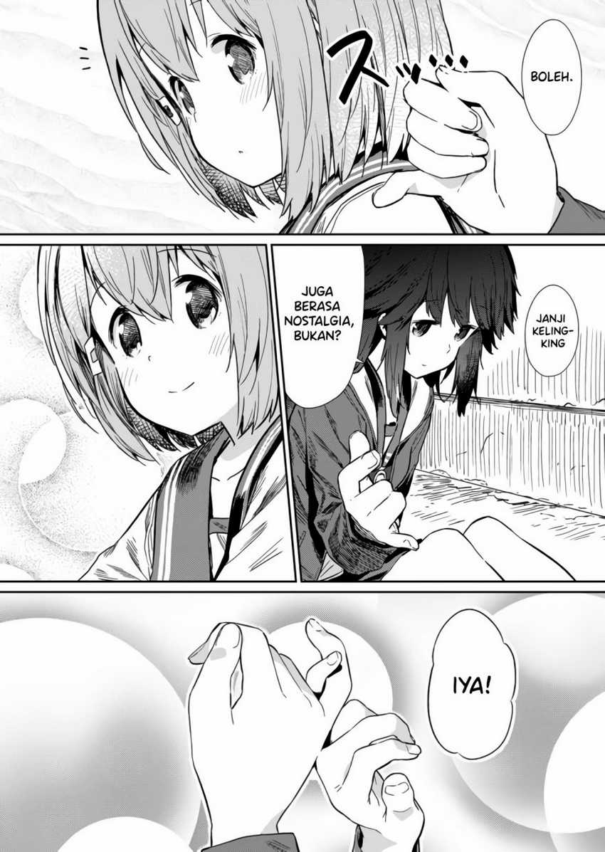 hino-san-no-baka - Chapter: 13