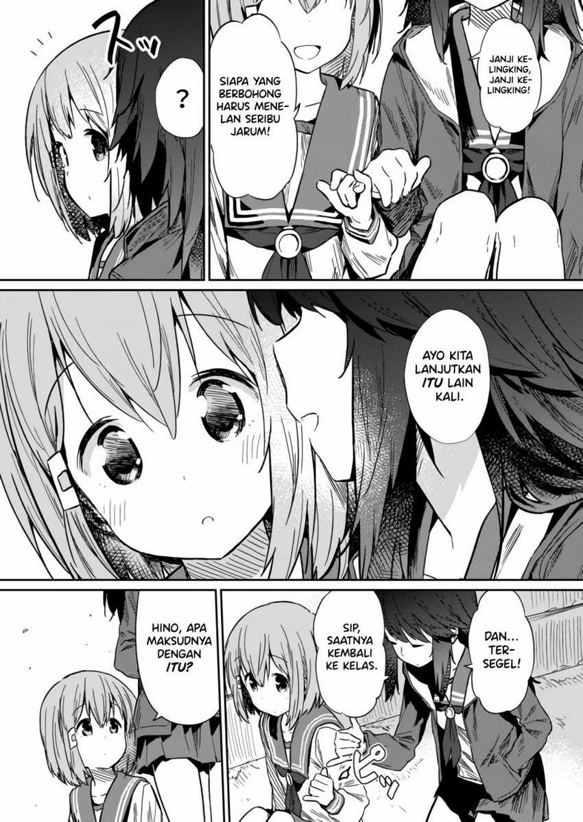 hino-san-no-baka - Chapter: 13