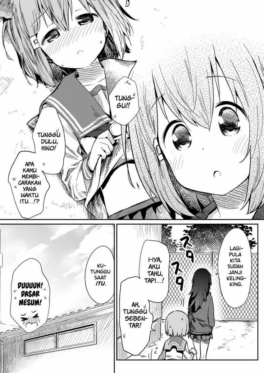 hino-san-no-baka - Chapter: 13