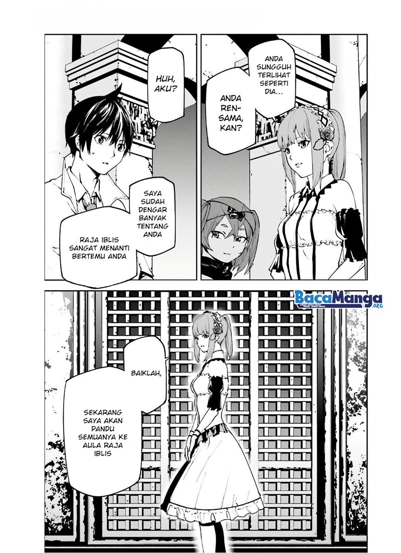 sekai-no-owari-no-sekairoku - Chapter: 47