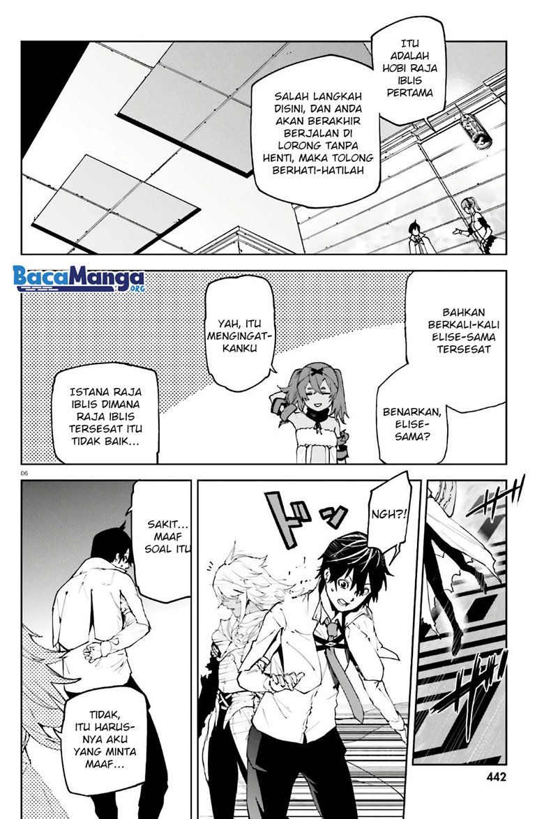 sekai-no-owari-no-sekairoku - Chapter: 47