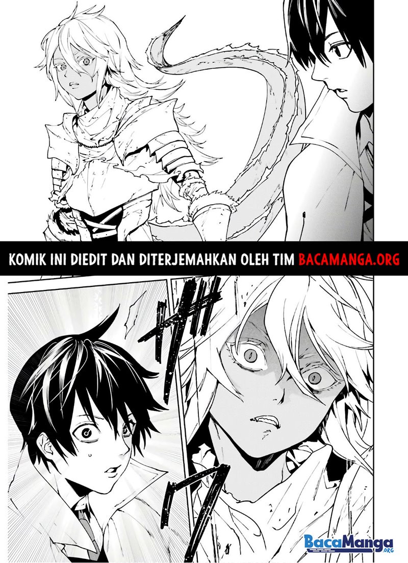 sekai-no-owari-no-sekairoku - Chapter: 47