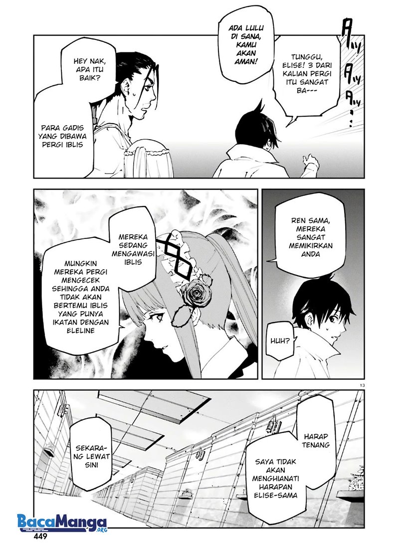 sekai-no-owari-no-sekairoku - Chapter: 47