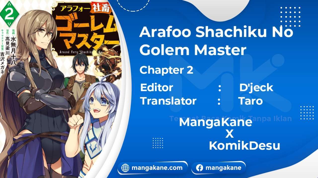 arafoo-shachiku-no-golem-master - Chapter: 2