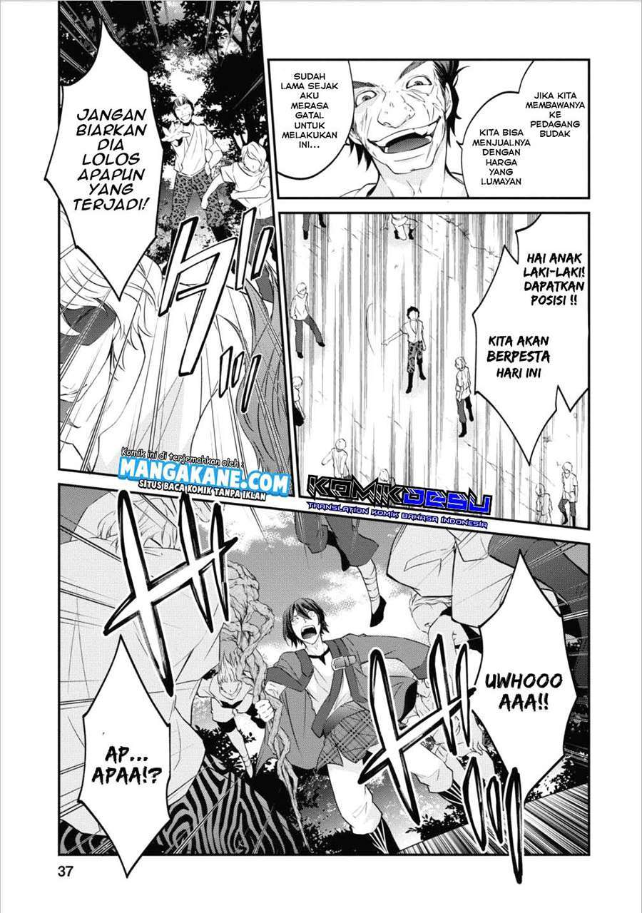 arafoo-shachiku-no-golem-master - Chapter: 2