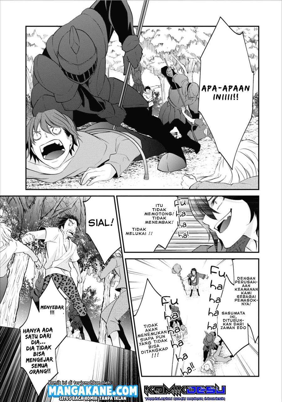 arafoo-shachiku-no-golem-master - Chapter: 2