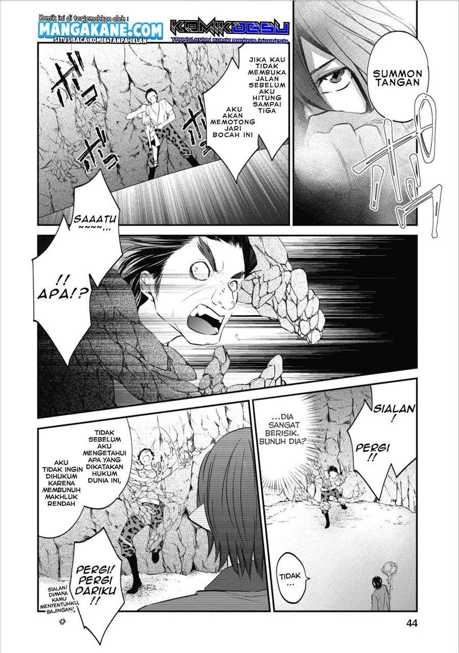 arafoo-shachiku-no-golem-master - Chapter: 2