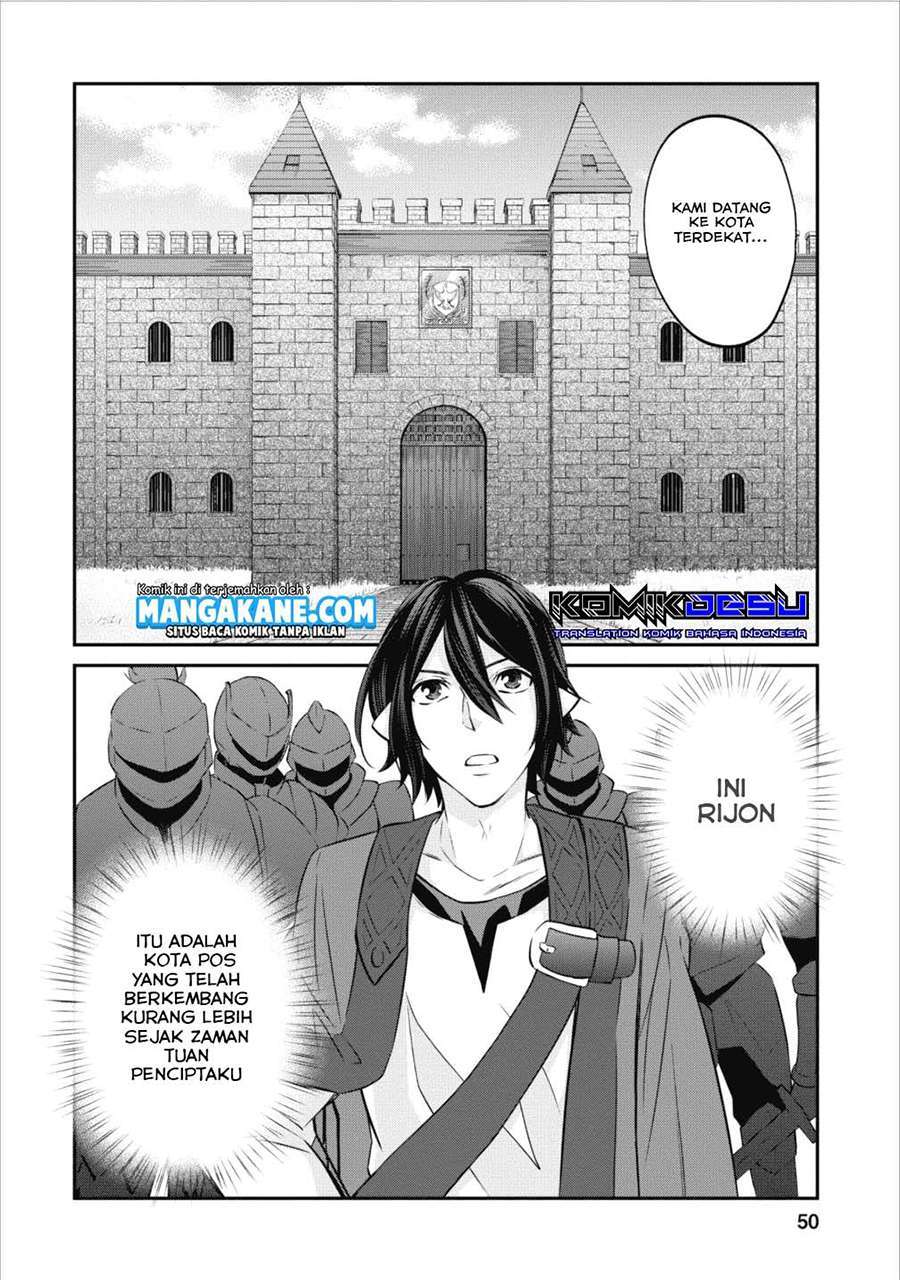 arafoo-shachiku-no-golem-master - Chapter: 2