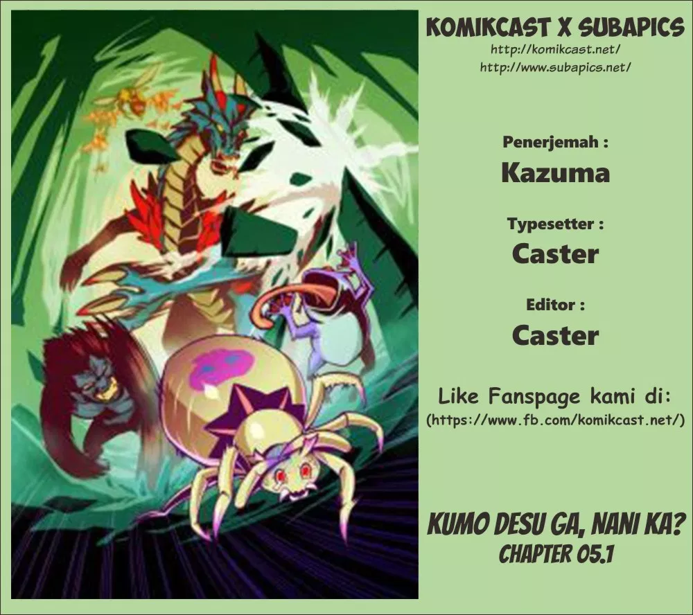 kumo-desu-ga-nani-ka - Chapter: 05.1