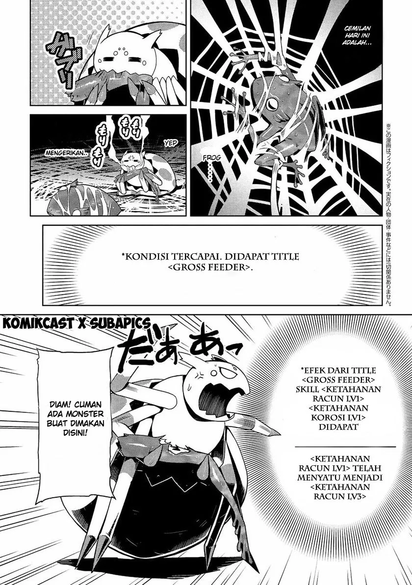 kumo-desu-ga-nani-ka - Chapter: 05.1