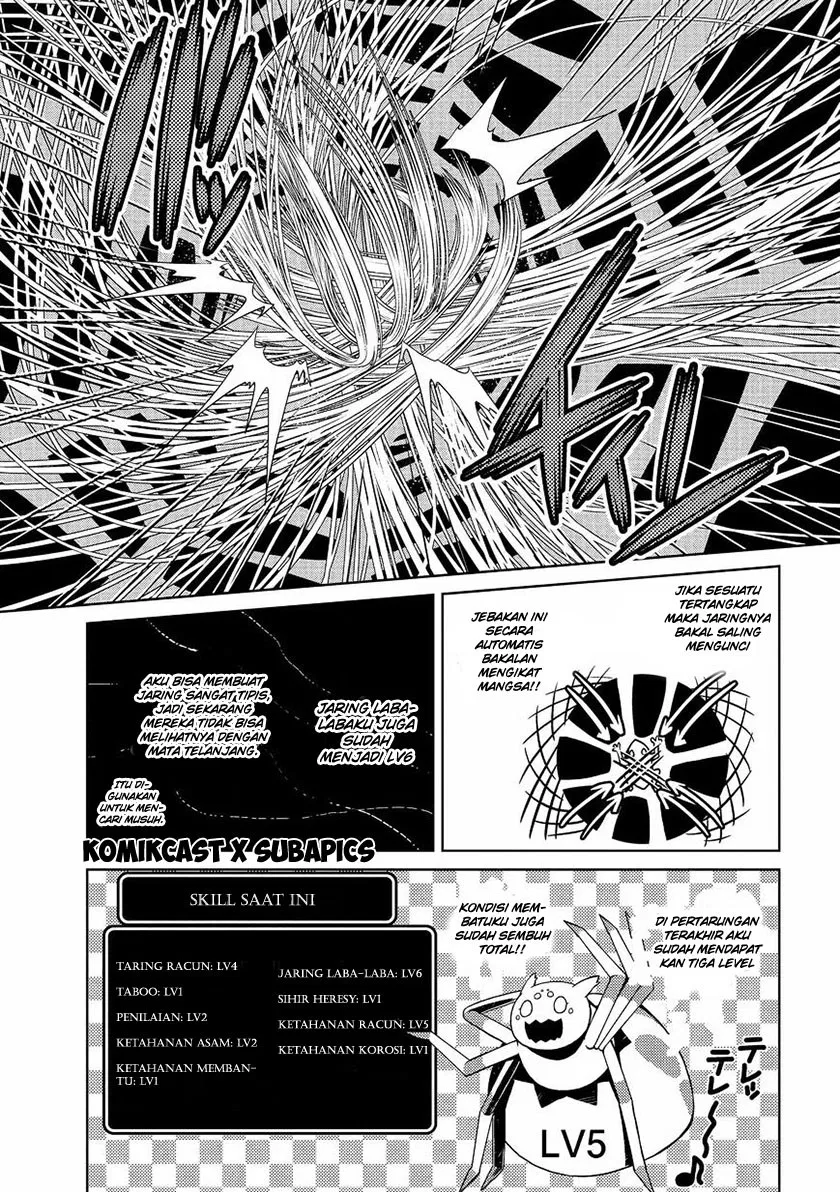 kumo-desu-ga-nani-ka - Chapter: 05.1