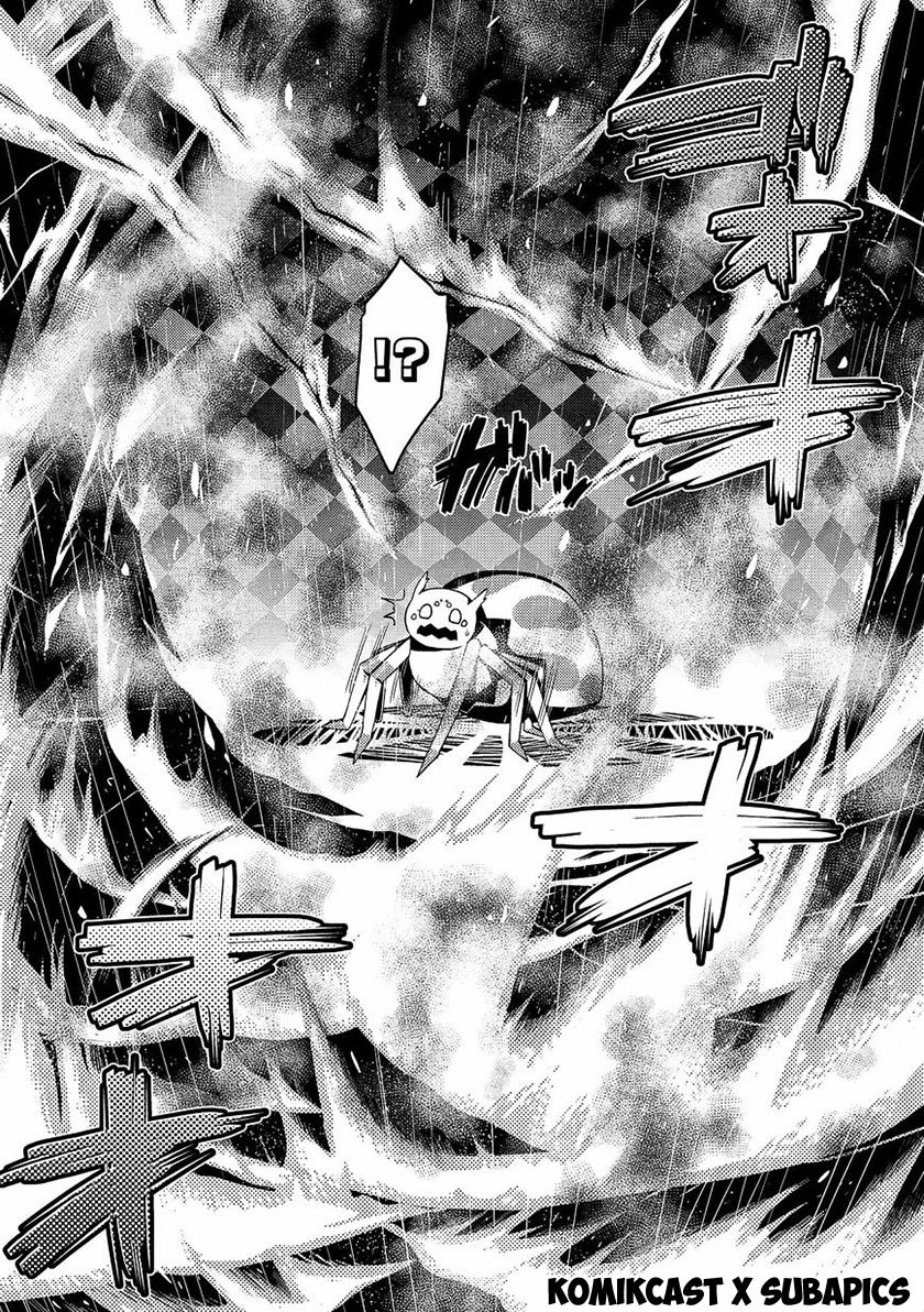 kumo-desu-ga-nani-ka - Chapter: 05.1