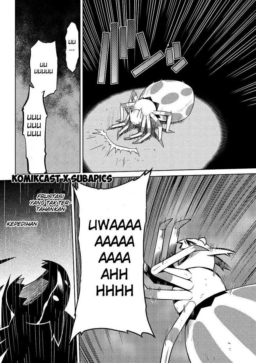 kumo-desu-ga-nani-ka - Chapter: 05.1