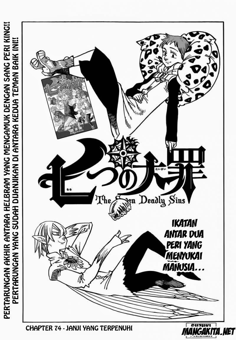 nanatsu-no-taizai - Chapter: 74