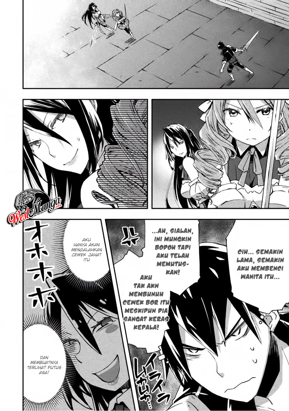 dungeon-kurashi-no-moto-yuusha - Chapter: 9