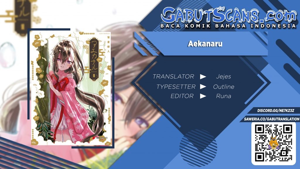 aekanaru - Chapter: 8