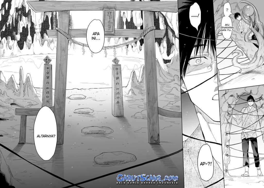 aekanaru - Chapter: 8