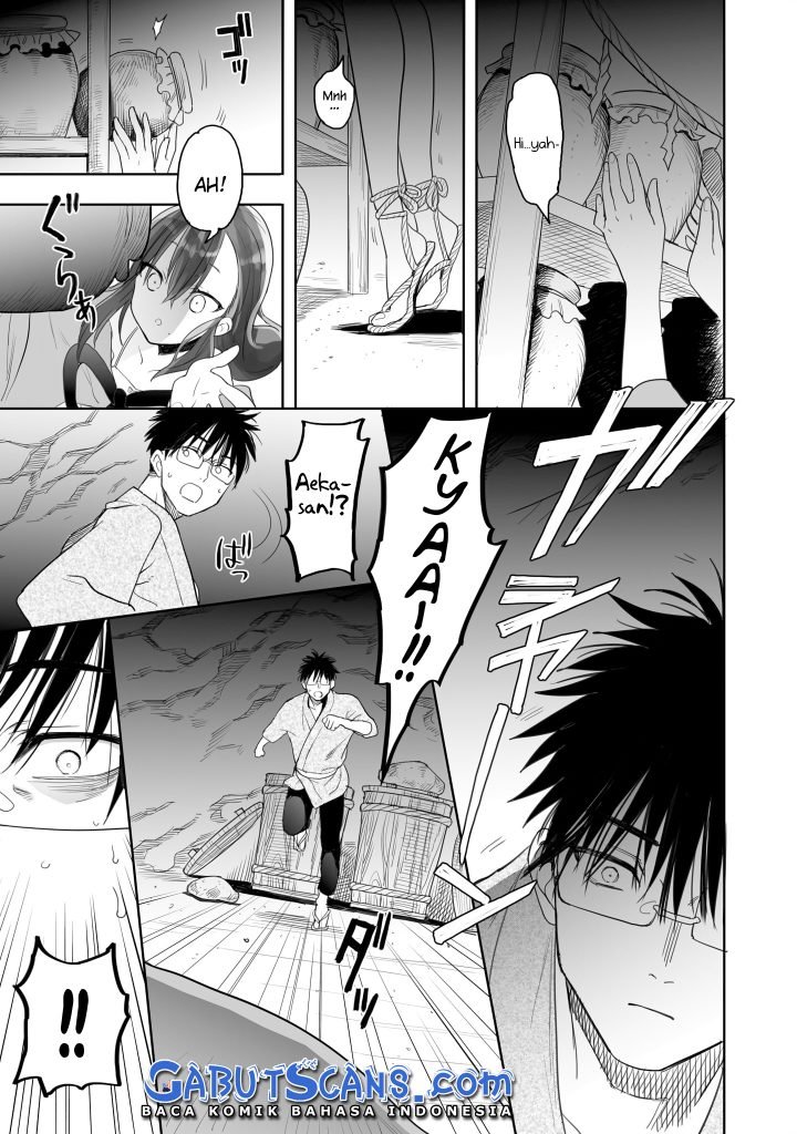 aekanaru - Chapter: 8
