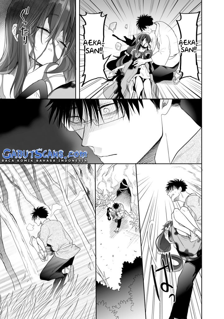 aekanaru - Chapter: 8
