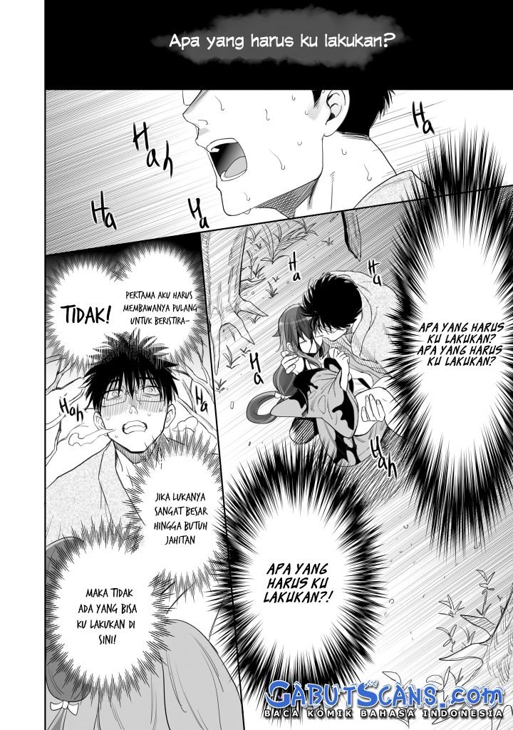 aekanaru - Chapter: 8