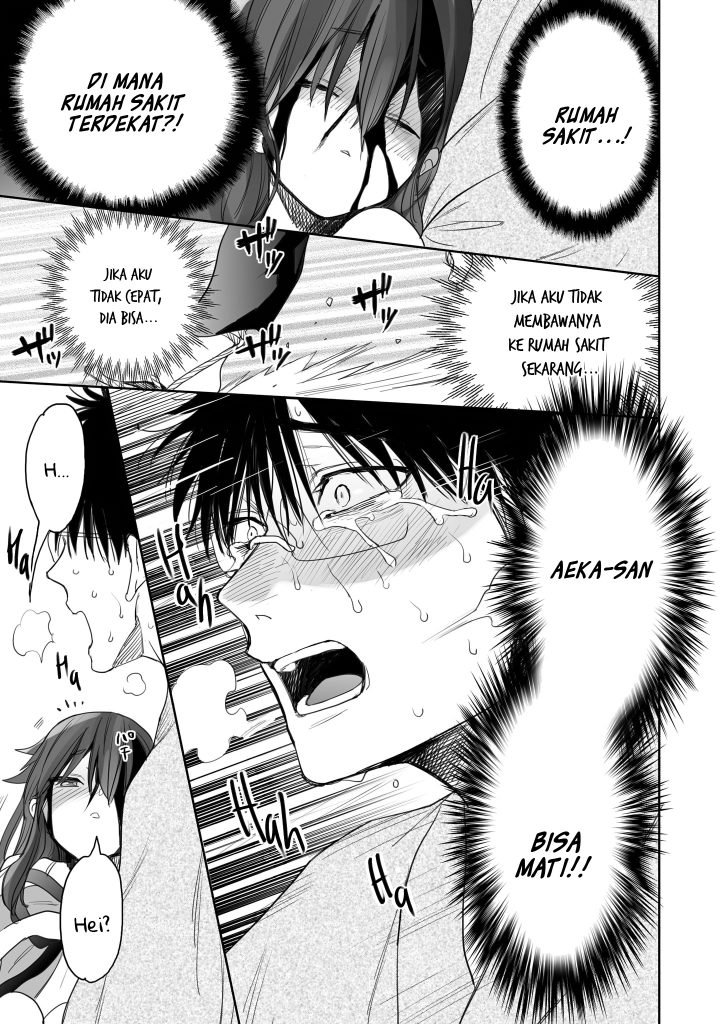 aekanaru - Chapter: 8