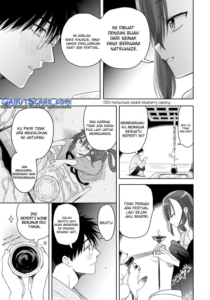 aekanaru - Chapter: 8