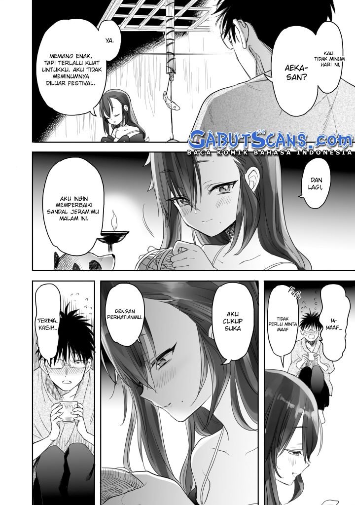 aekanaru - Chapter: 8