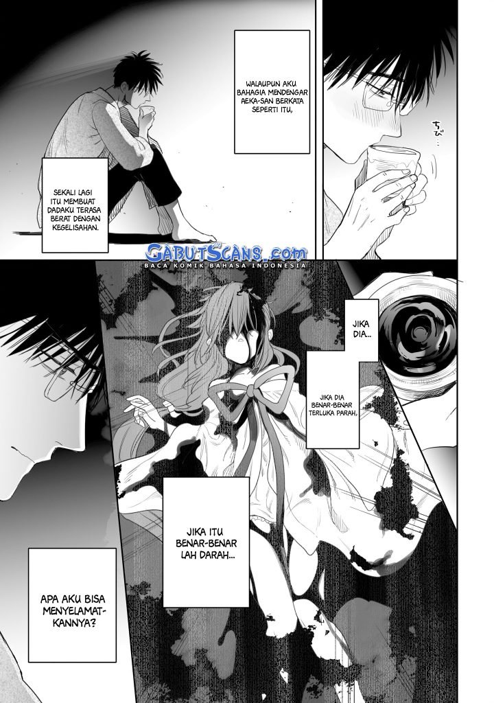 aekanaru - Chapter: 8