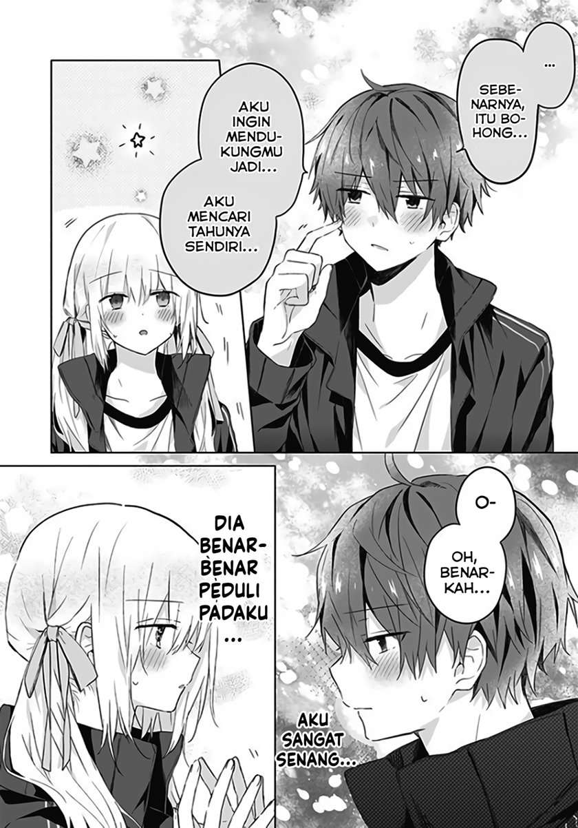 hatsukoi-maze - Chapter: 6