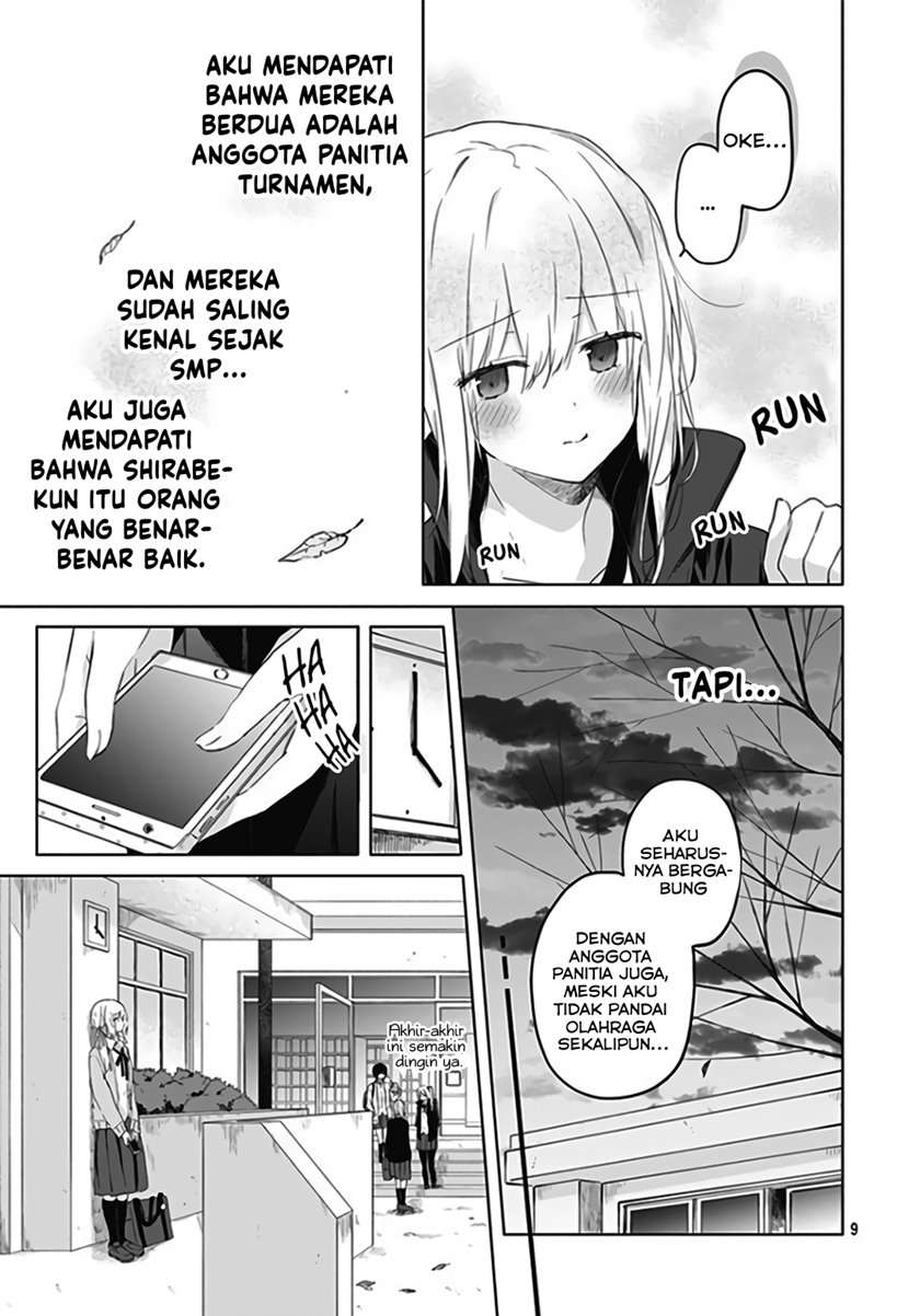 hatsukoi-maze - Chapter: 6