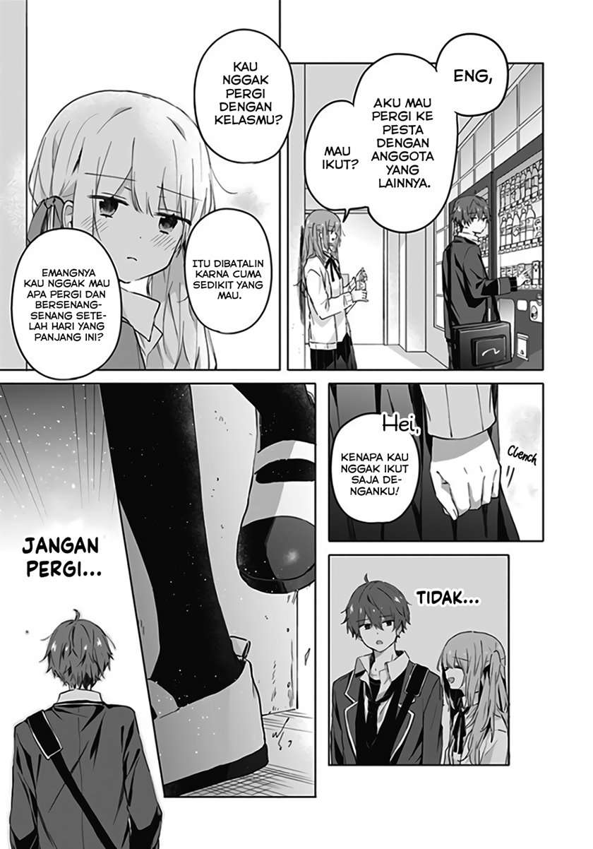 hatsukoi-maze - Chapter: 6