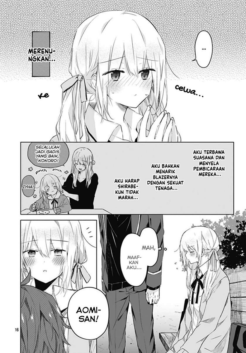 hatsukoi-maze - Chapter: 6