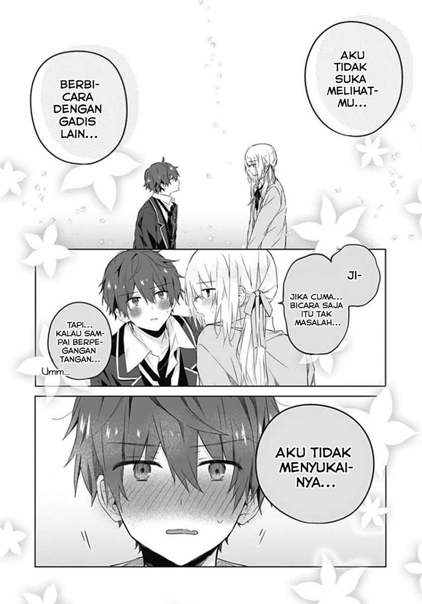 hatsukoi-maze - Chapter: 6