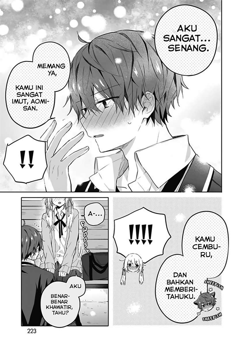 hatsukoi-maze - Chapter: 6